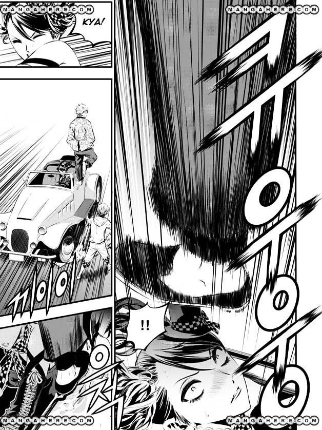 Page 15 of Chapter 58
