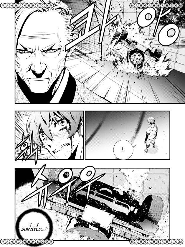 Page 17 of Chapter 58