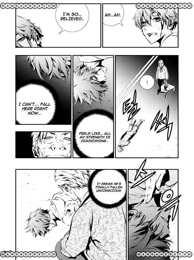 Page 18 of Chapter 58