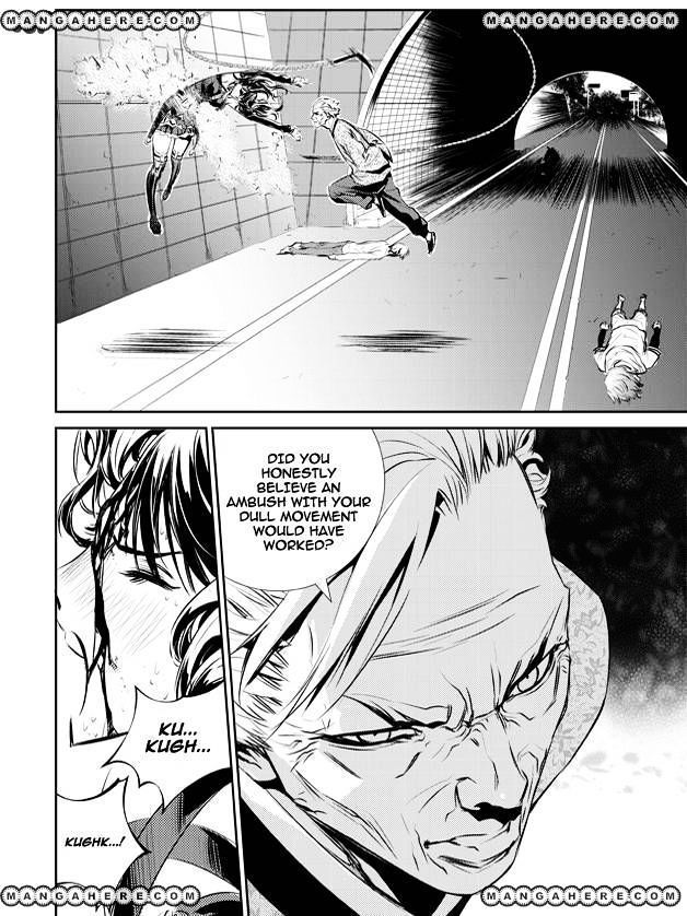 Page 21 of Chapter 58