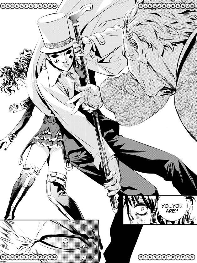 Page 23 of Chapter 58