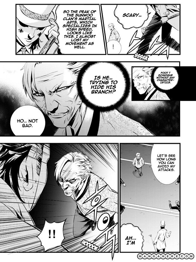 Page 10 of Chapter 59