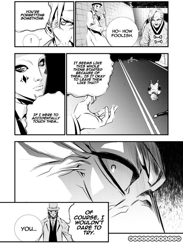 Page 13 of Chapter 59