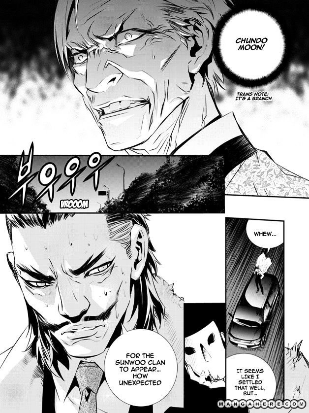Page 20 of Chapter 59