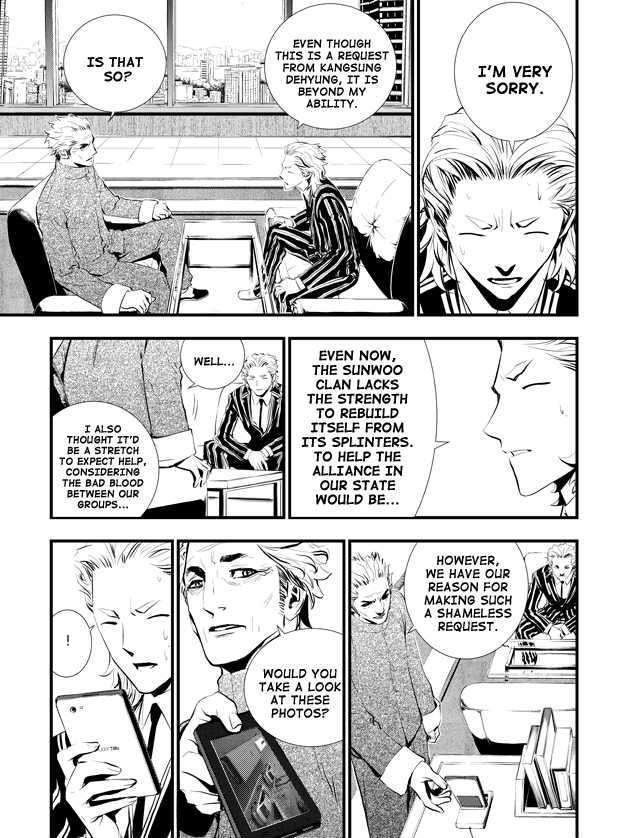 Page 9 of Chapter 6