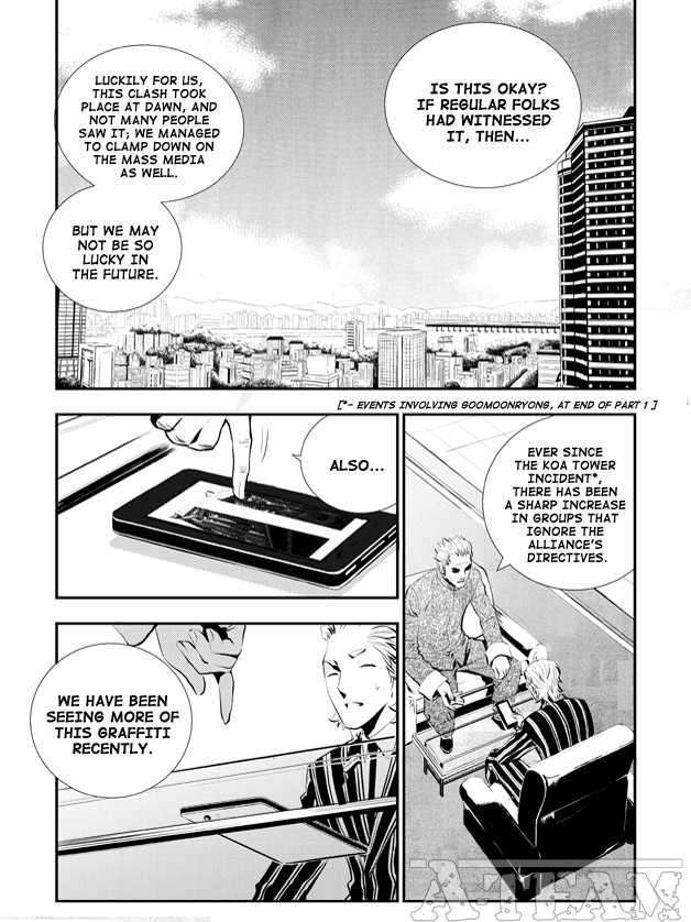 Page 11 of Chapter 6