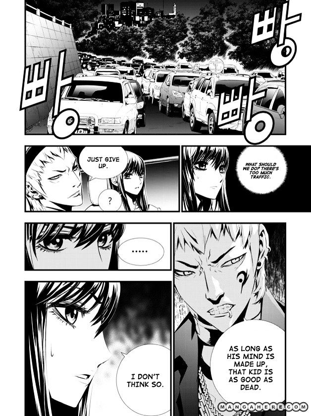 Page 4 of Chapter 60