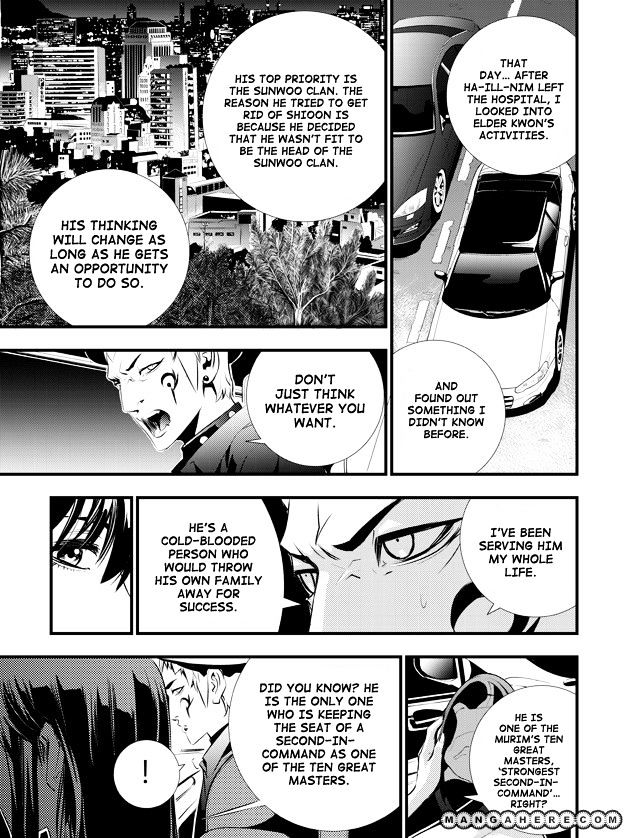 Page 5 of Chapter 60