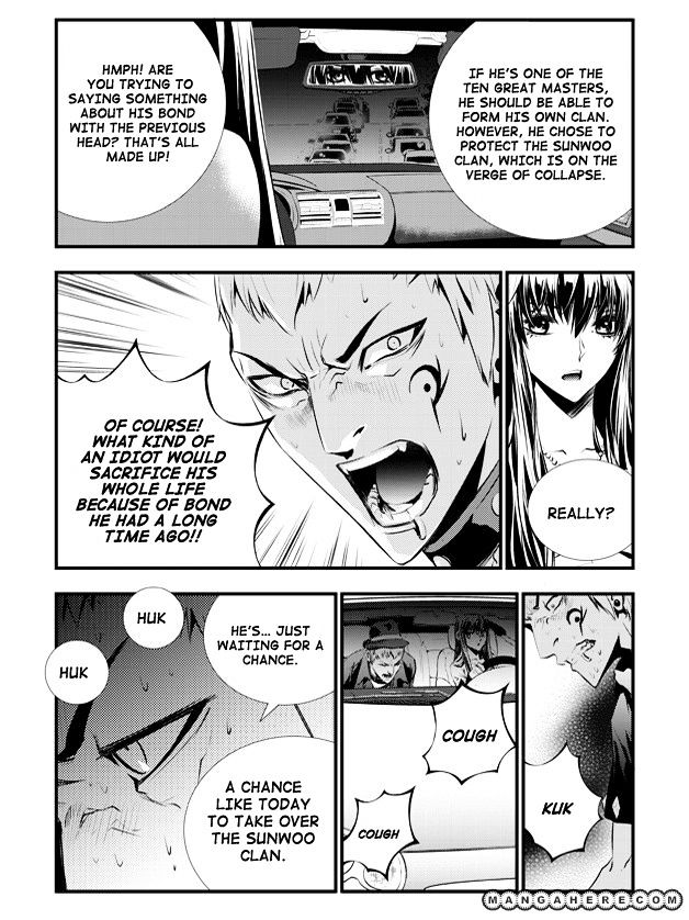 Page 6 of Chapter 60