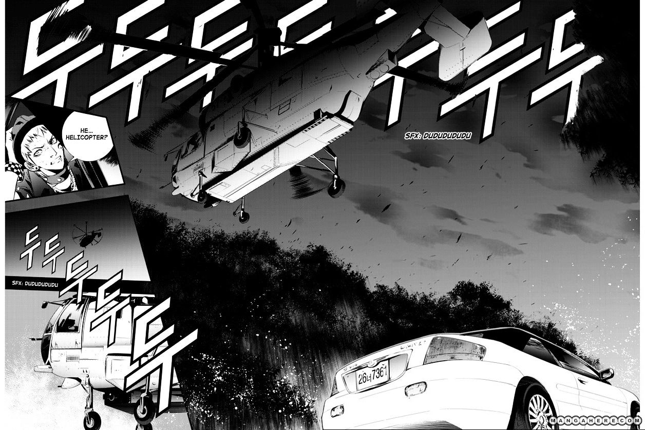 Page 8 of Chapter 60