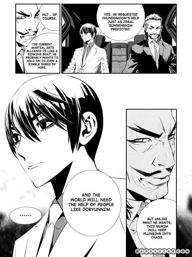Page 14 of Chapter 60