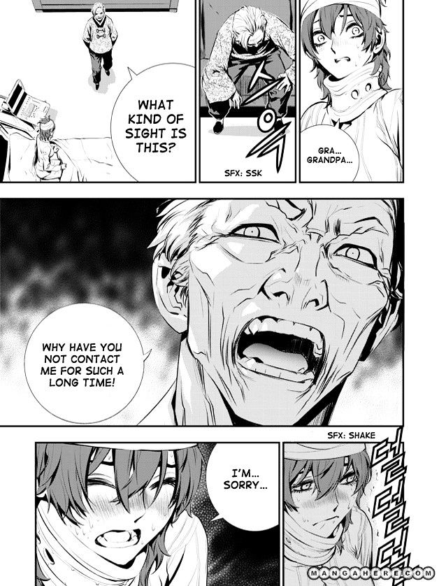 Page 16 of Chapter 60