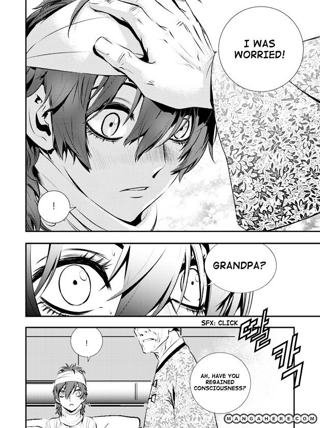 Page 17 of Chapter 60