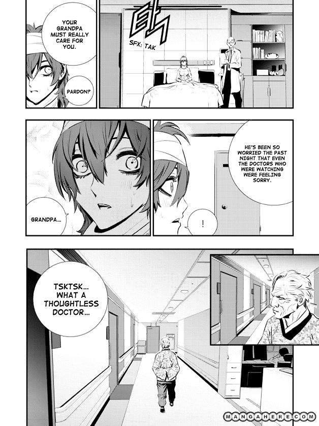 Page 19 of Chapter 60