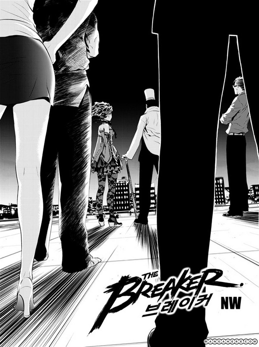 Page 1 of Chapter 61