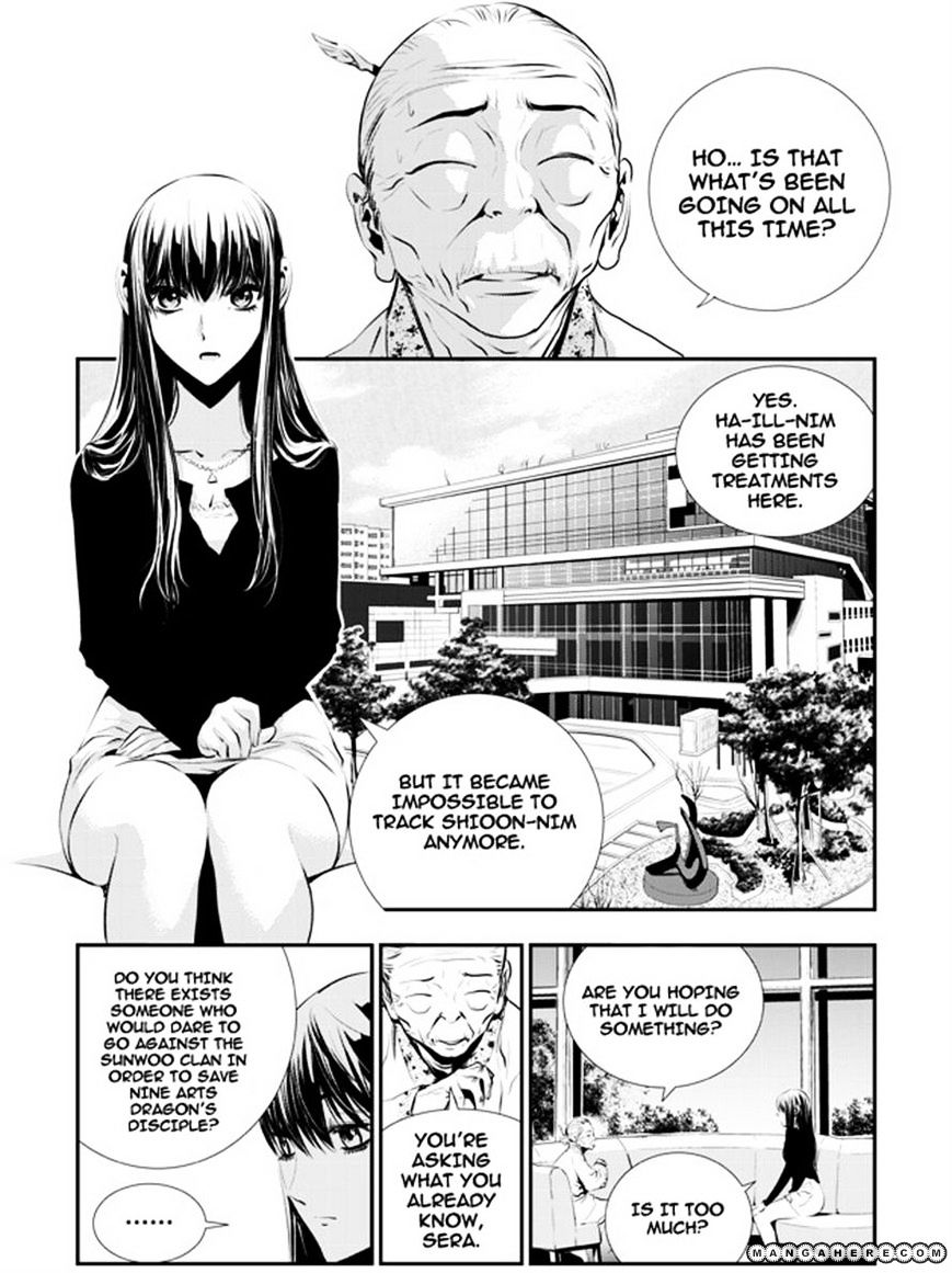 Page 2 of Chapter 61