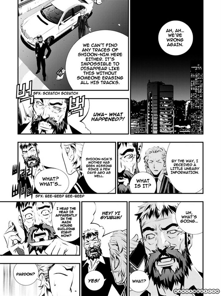 Page 10 of Chapter 61