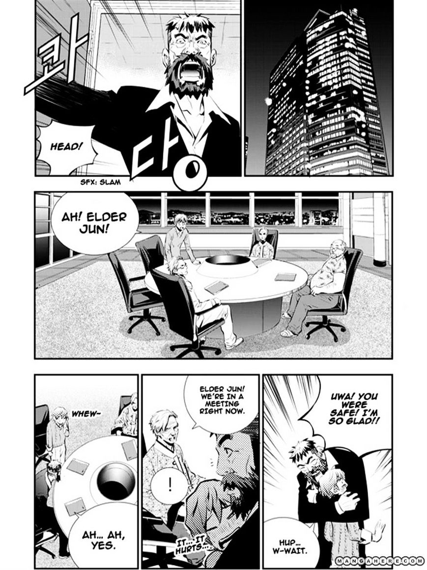 Page 11 of Chapter 61