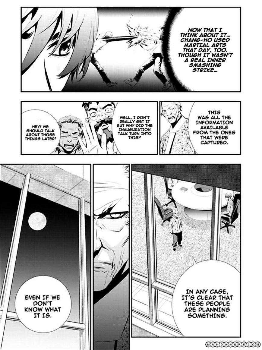 Page 14 of Chapter 61
