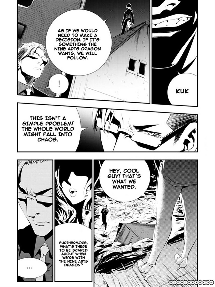 Page 17 of Chapter 61