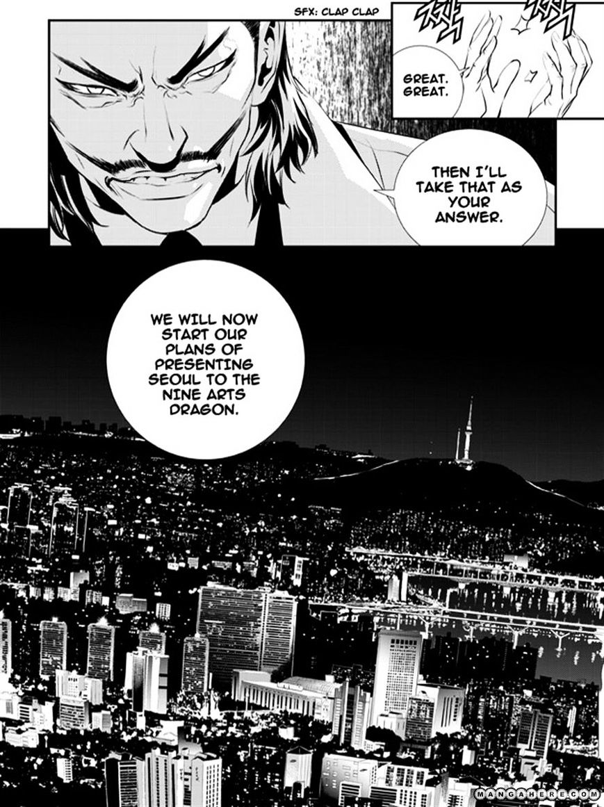 Page 18 of Chapter 61