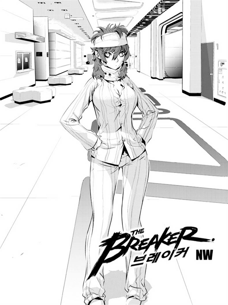 Page 1 of Chapter 62