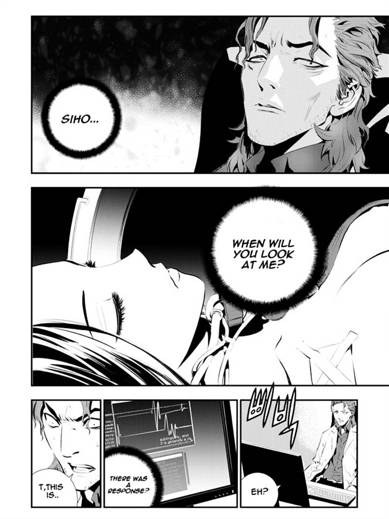 Page 3 of Chapter 62