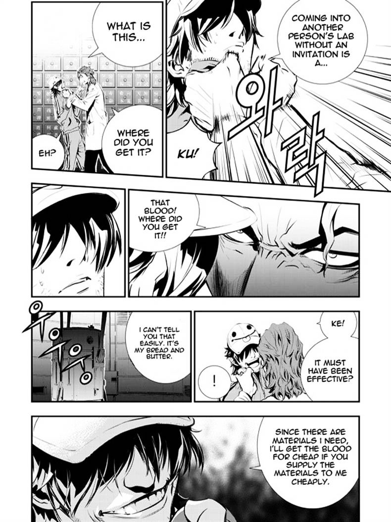 Page 5 of Chapter 62