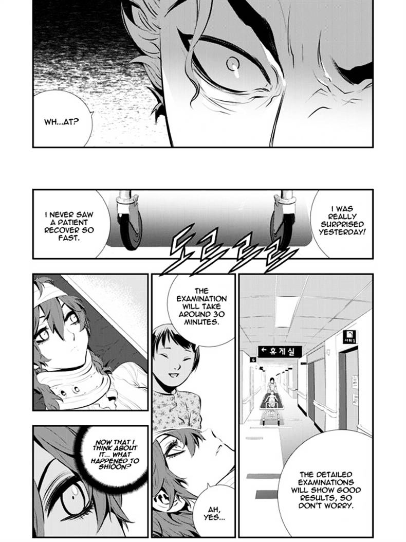 Page 6 of Chapter 62
