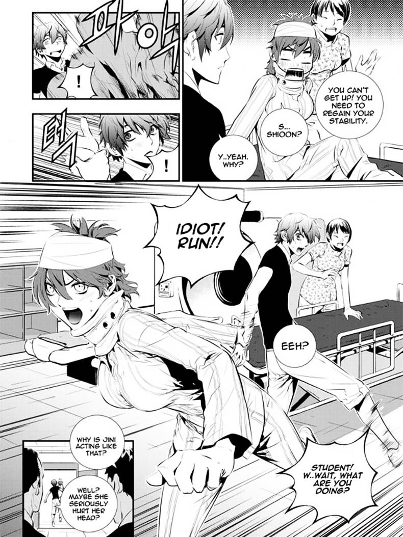 Page 11 of Chapter 62