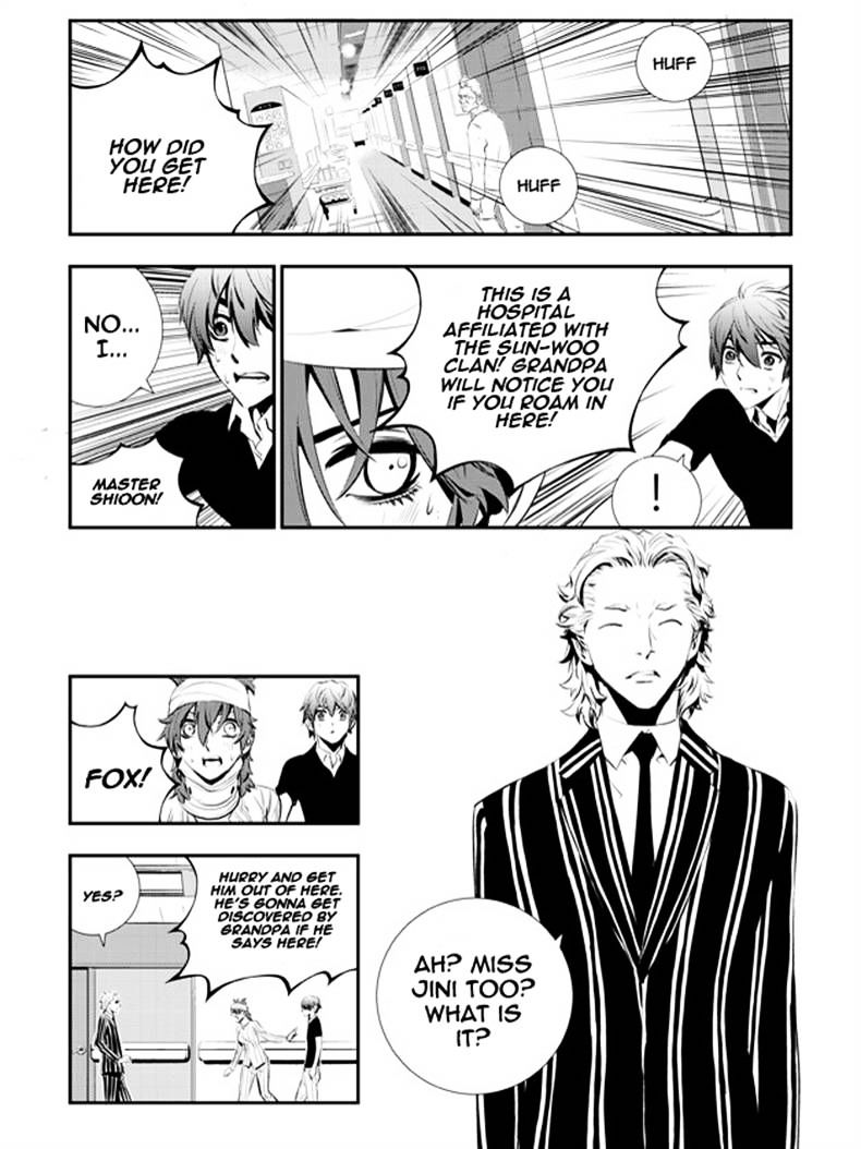 Page 12 of Chapter 62
