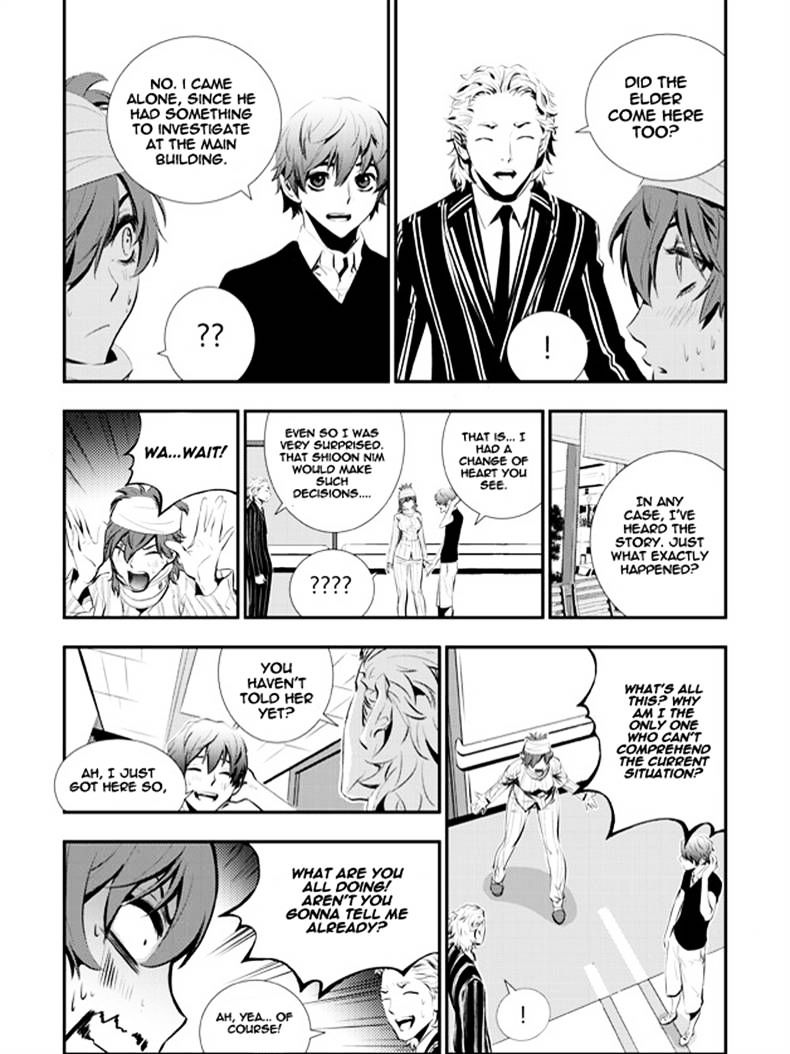 Page 13 of Chapter 62