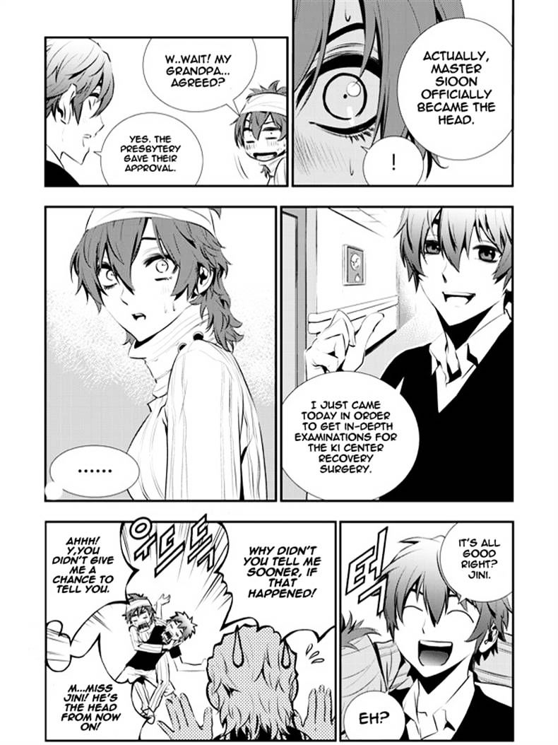 Page 14 of Chapter 62