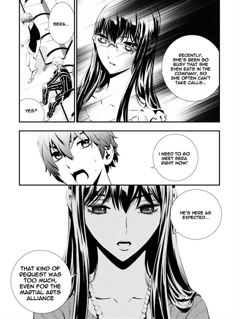 Page 16 of Chapter 62