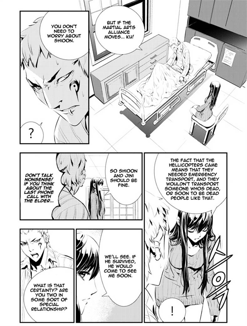 Page 17 of Chapter 62