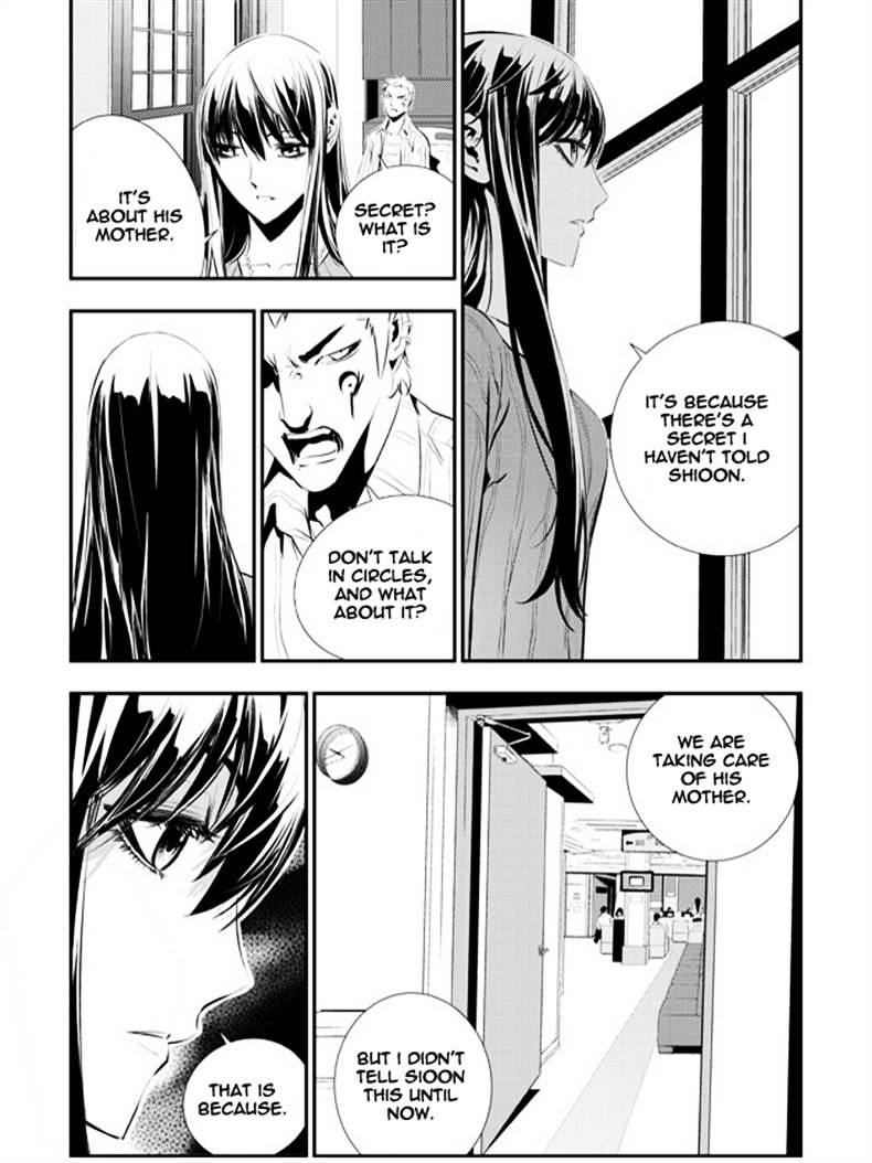 Page 18 of Chapter 62