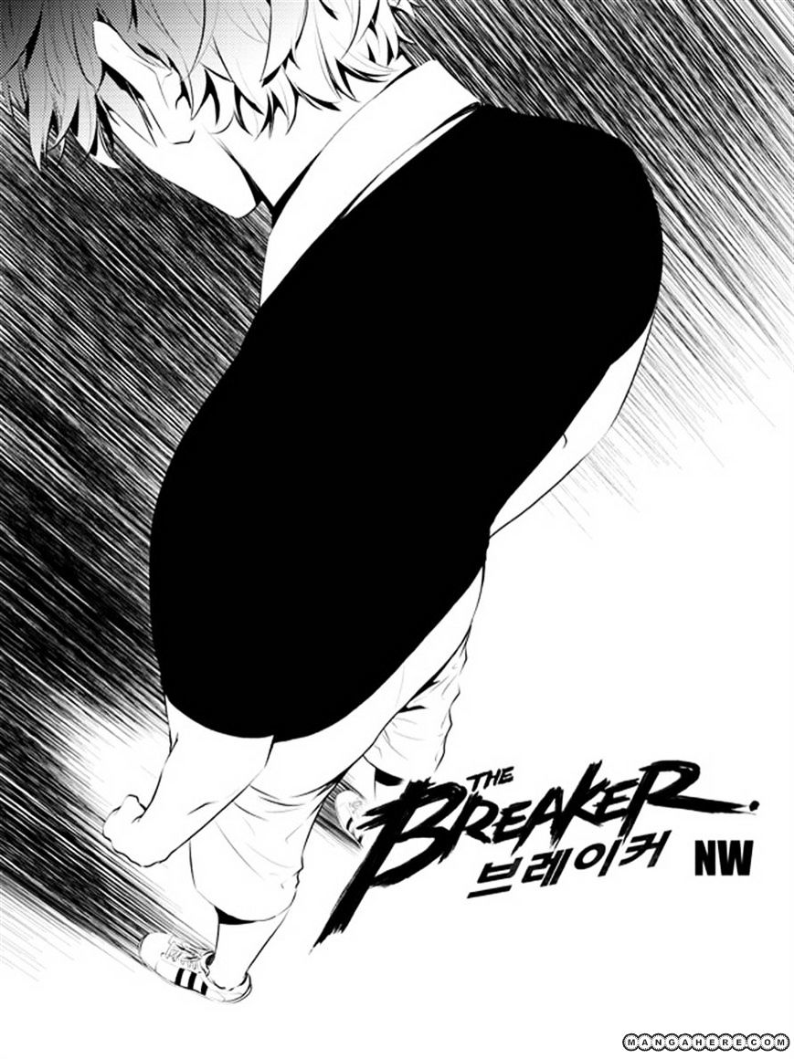 Page 1 of Chapter 63