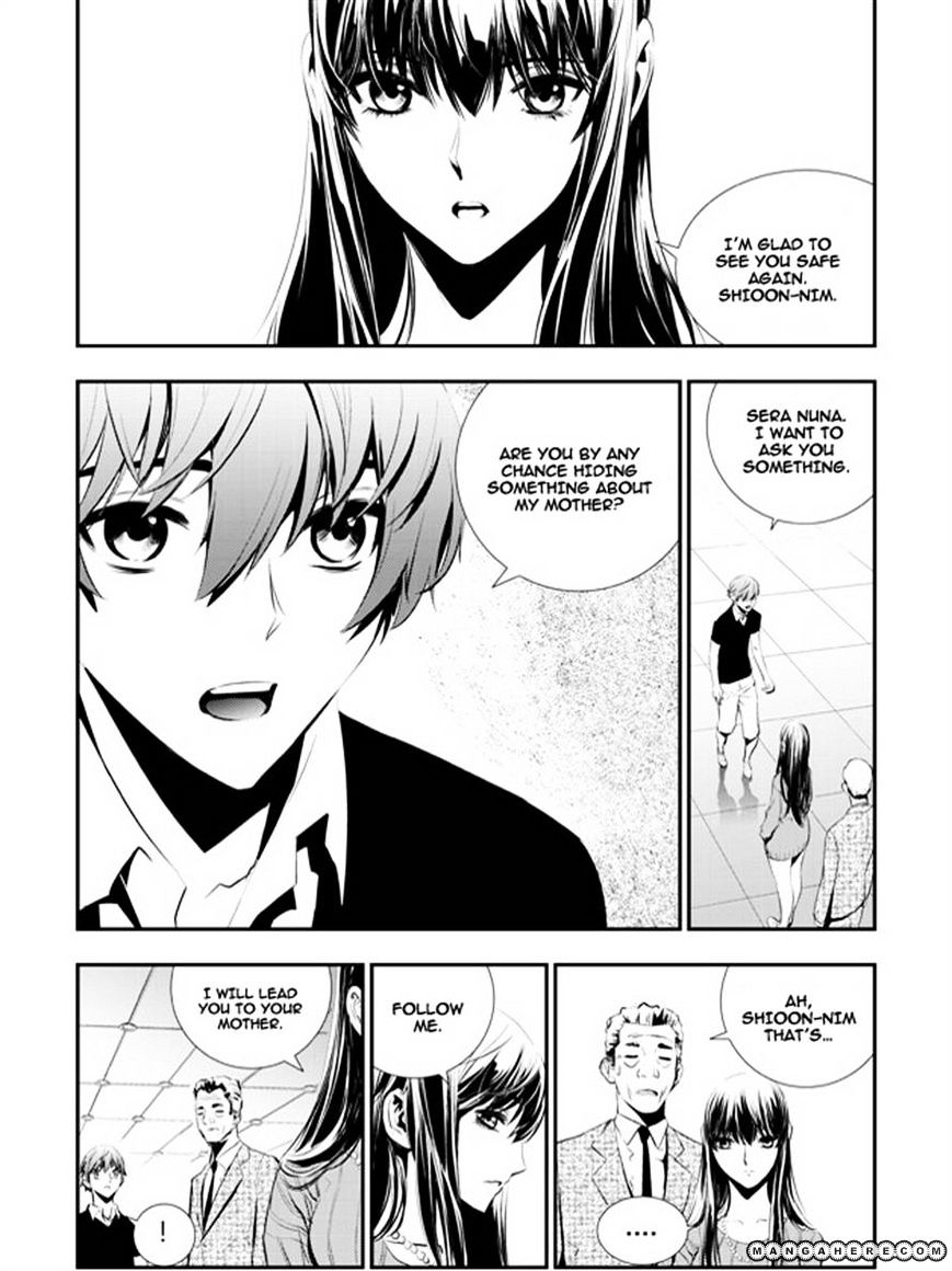Page 4 of Chapter 63