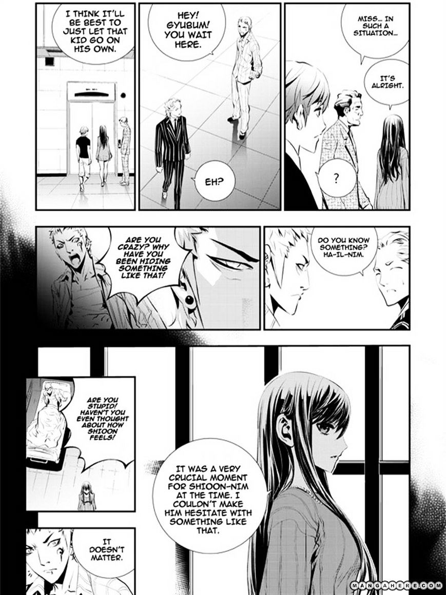 Page 5 of Chapter 63