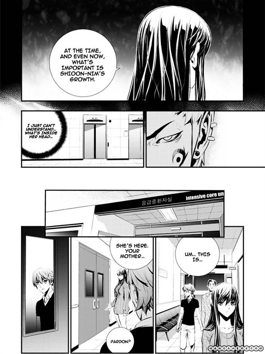 Page 6 of Chapter 63