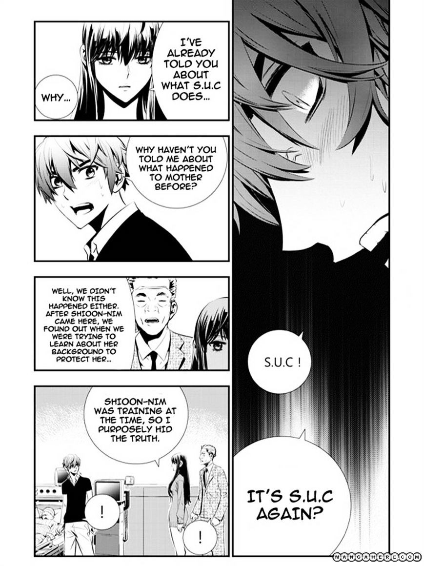 Page 9 of Chapter 63