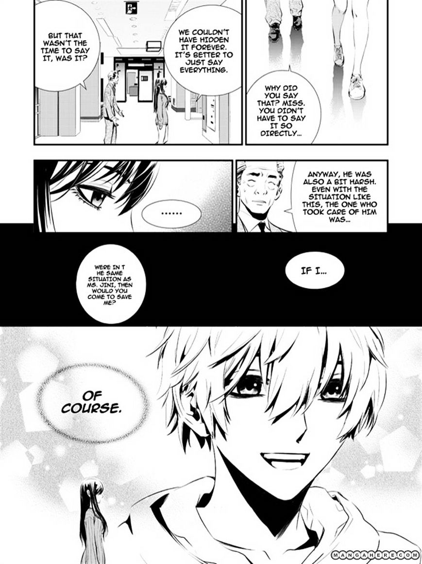 Page 14 of Chapter 63
