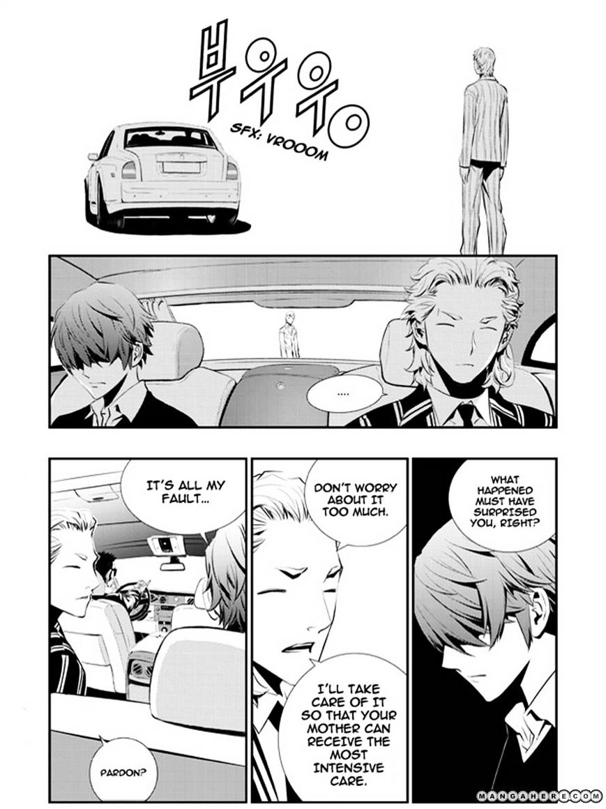 Page 17 of Chapter 63