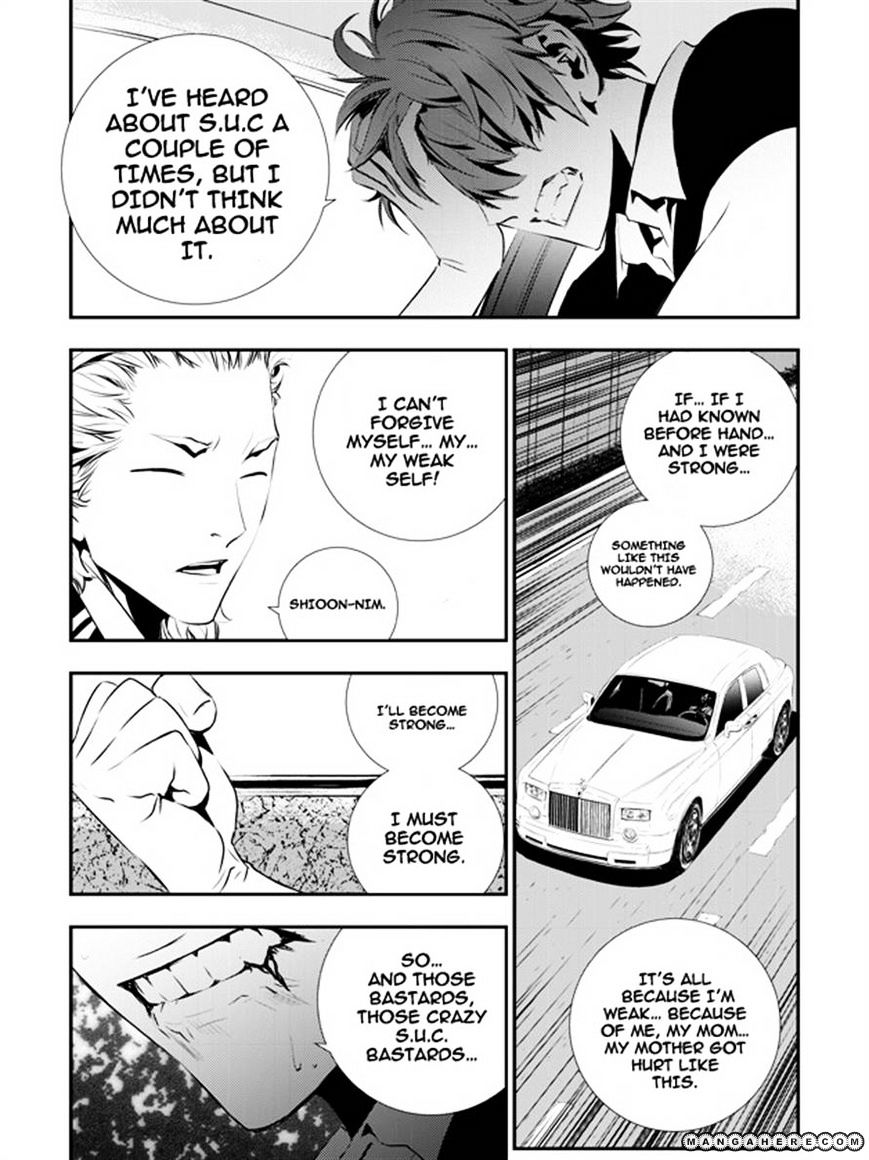 Page 18 of Chapter 63
