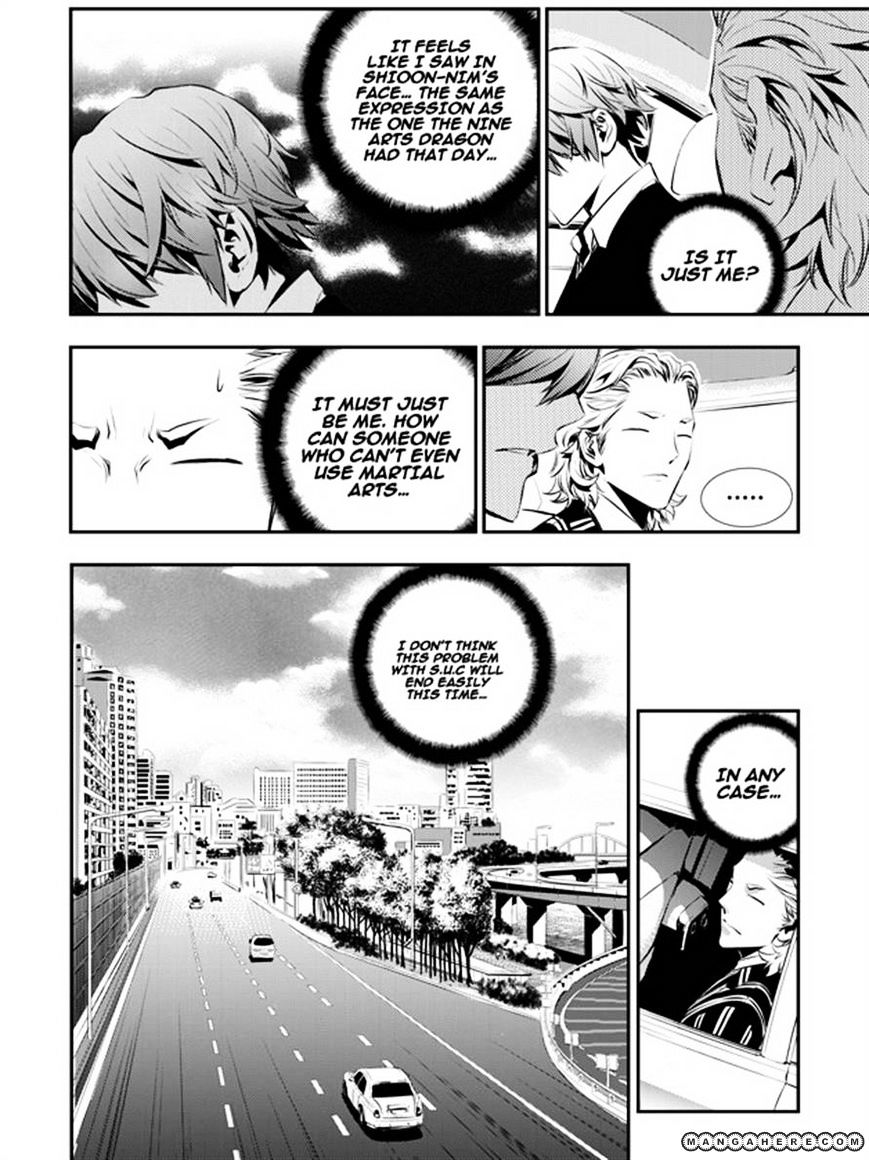Page 20 of Chapter 63