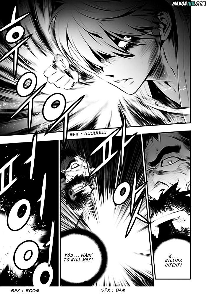 Page 7 of Chapter 64