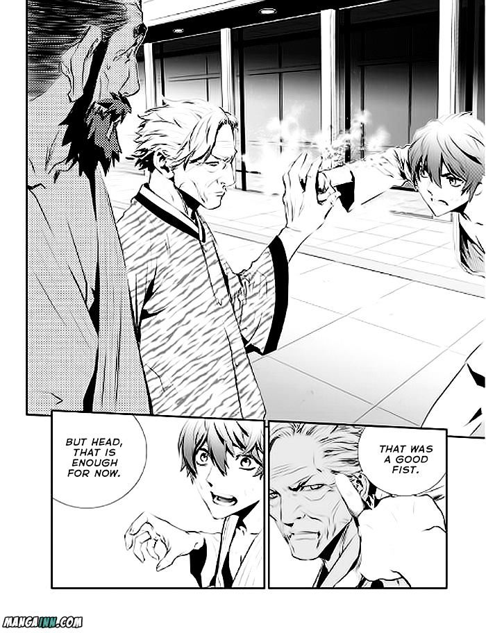 Page 8 of Chapter 64
