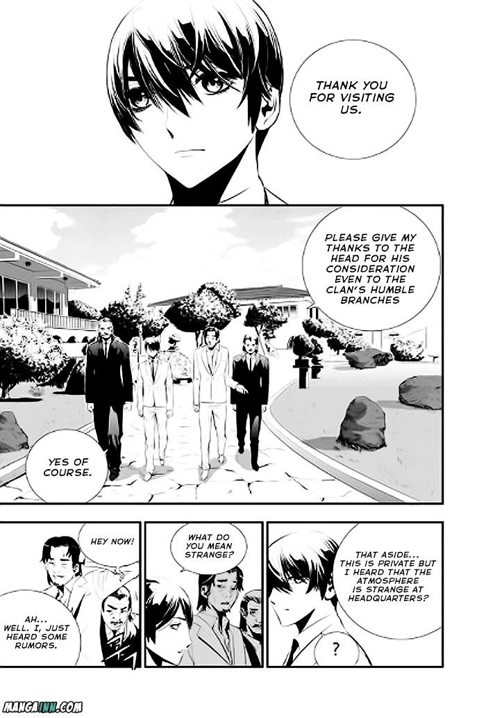 Page 11 of Chapter 64