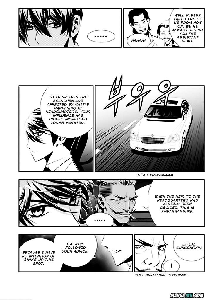 Page 12 of Chapter 64