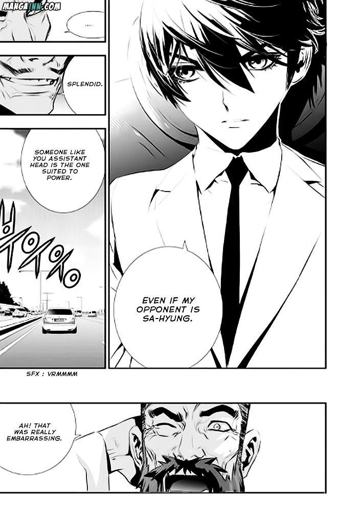 Page 13 of Chapter 64